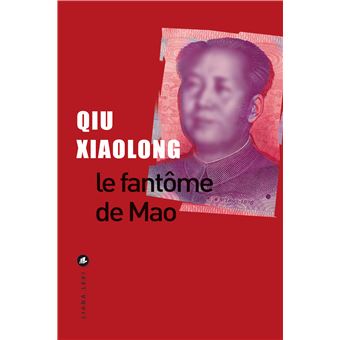 « Le Fantôme de Mao » de Qiu Xiaolong : cherchez la femme